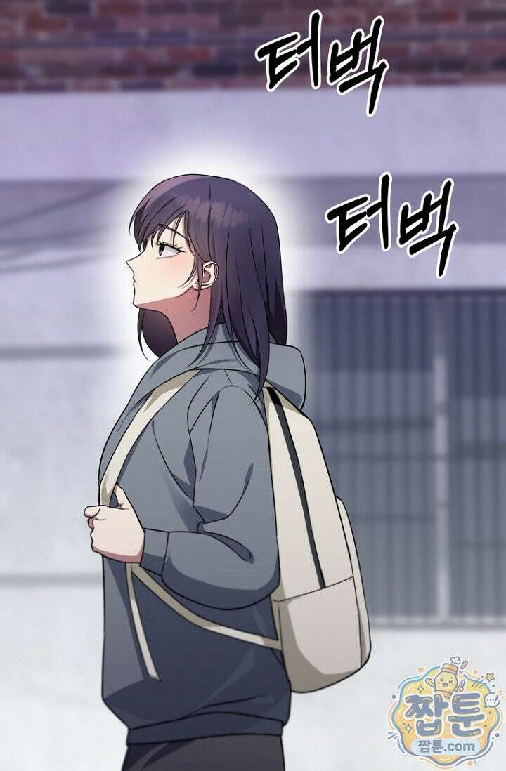 메리 메리 매치 3화 15