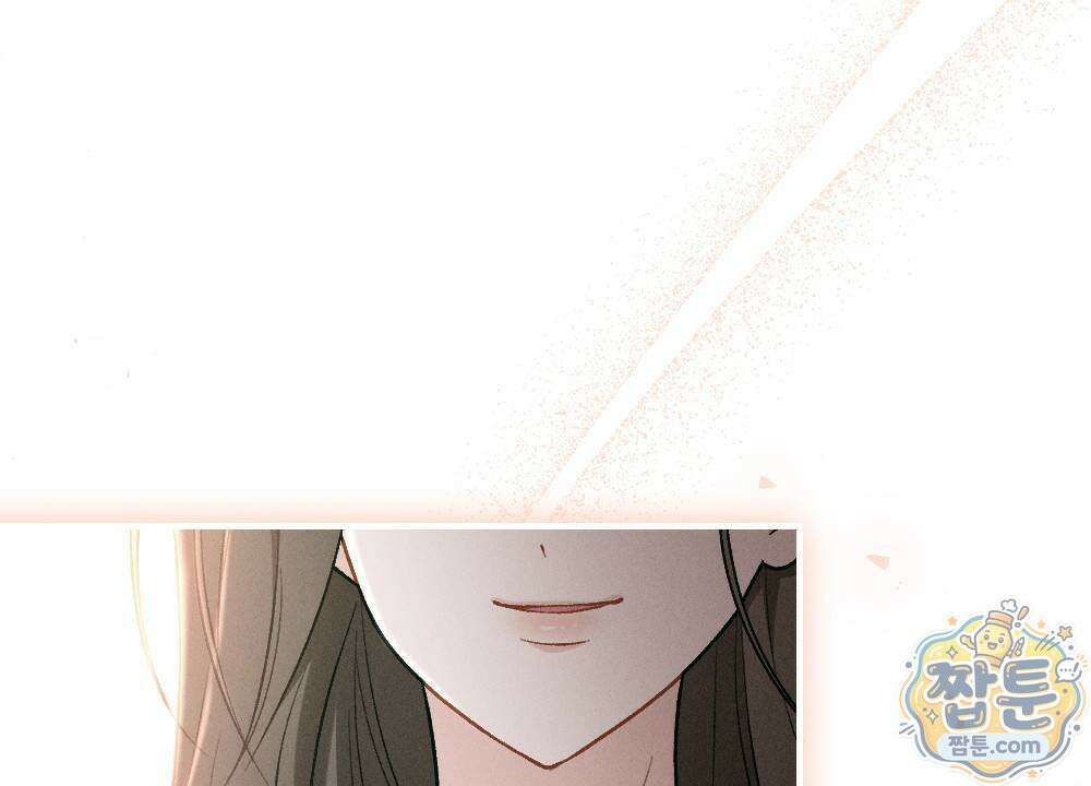 겹겹의 밤 5화 26
