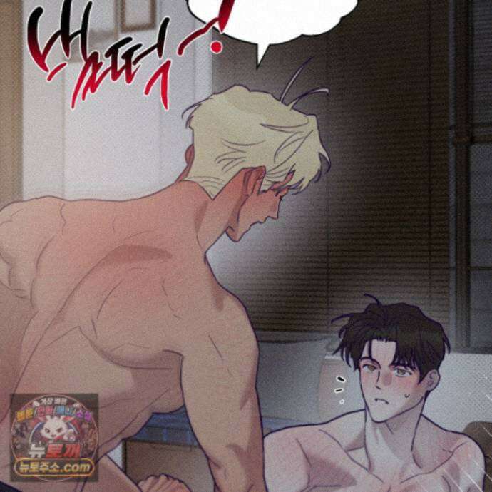 프리즌 블랙퍼스트 68화 14