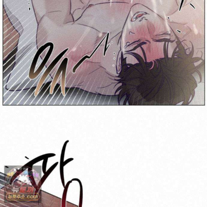프리즌 블랙퍼스트 68화 43