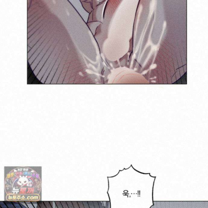 프리즌 블랙퍼스트 68화 55