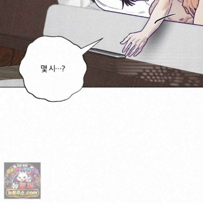 프리즌 블랙퍼스트 68화 81