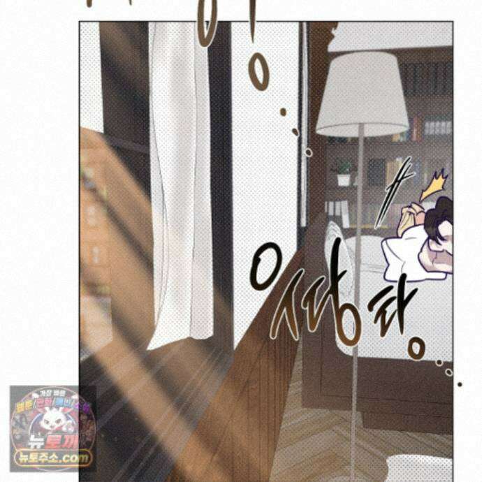 프리즌 블랙퍼스트 68화 84