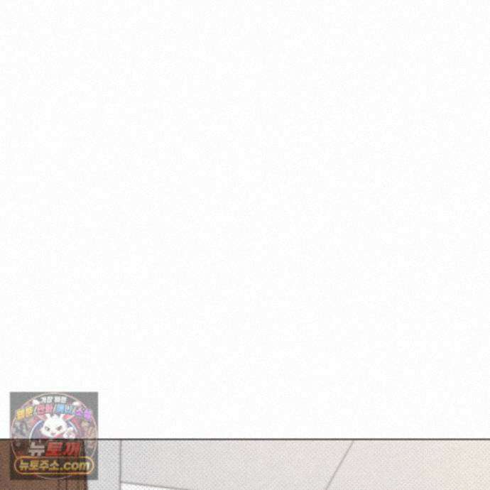 프리즌 블랙퍼스트 68화 96