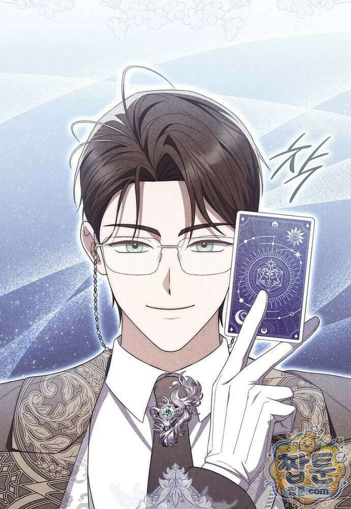 남주가 제 건강에 집착합니다 71화 7