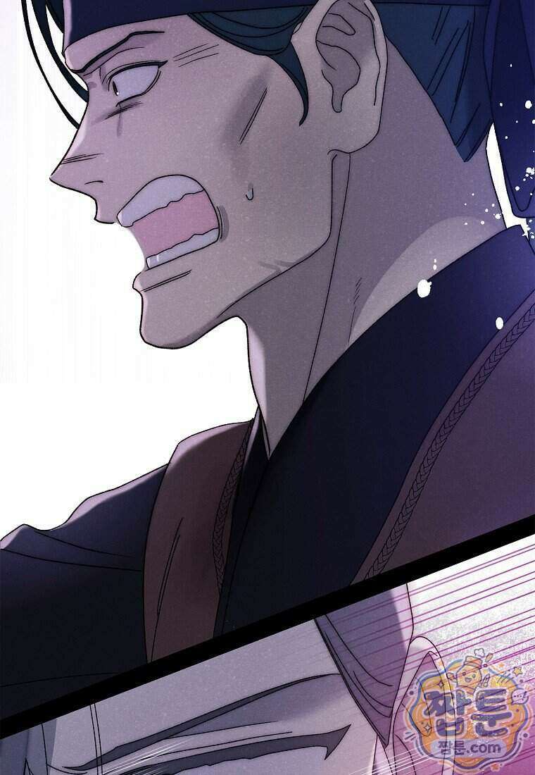 국혼 78화 2