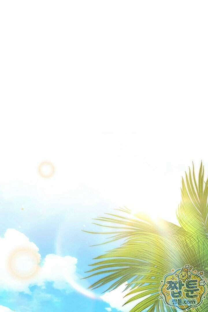101번째 고백 70화 2