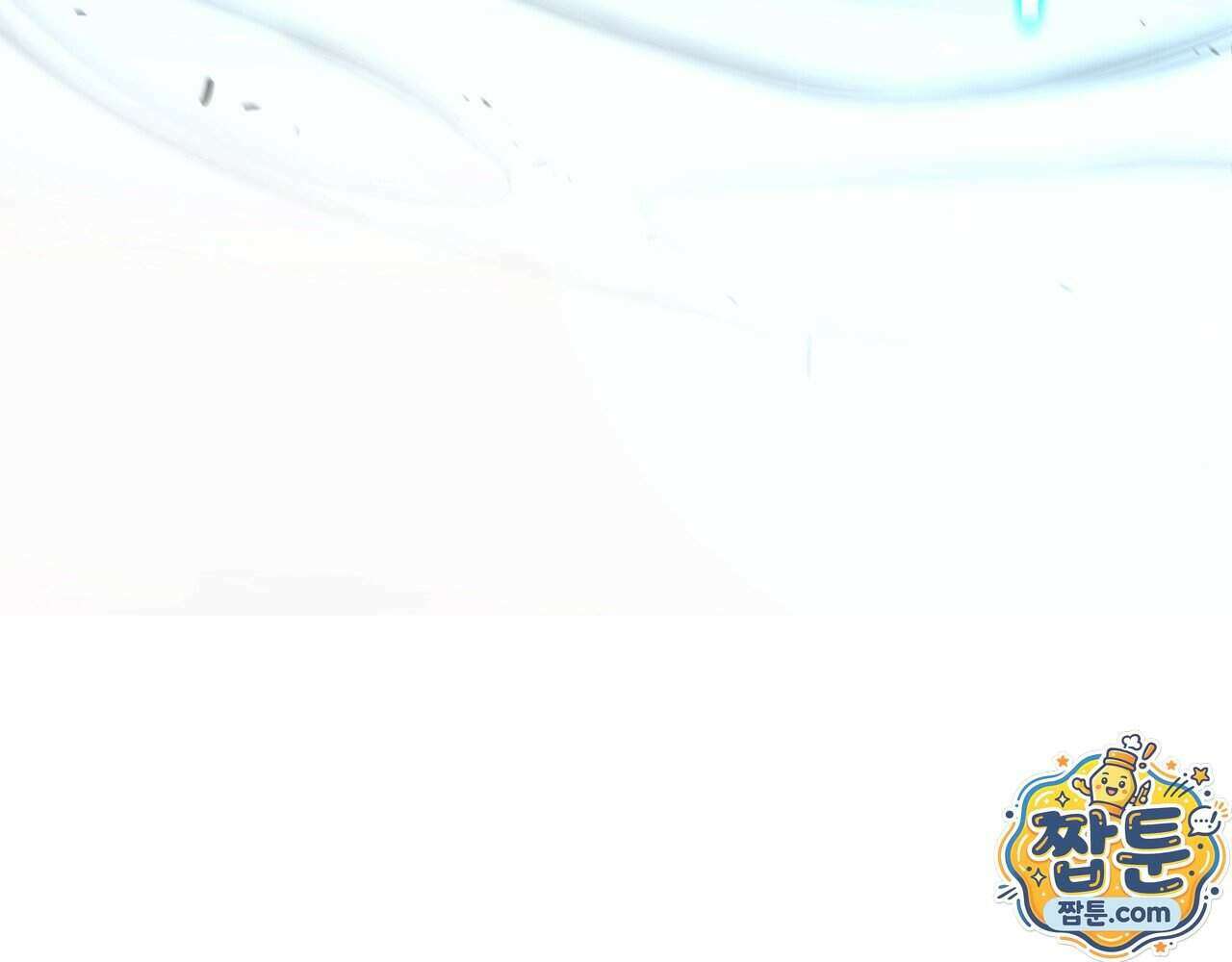 나 혼자 EX급 소환수 33화 6