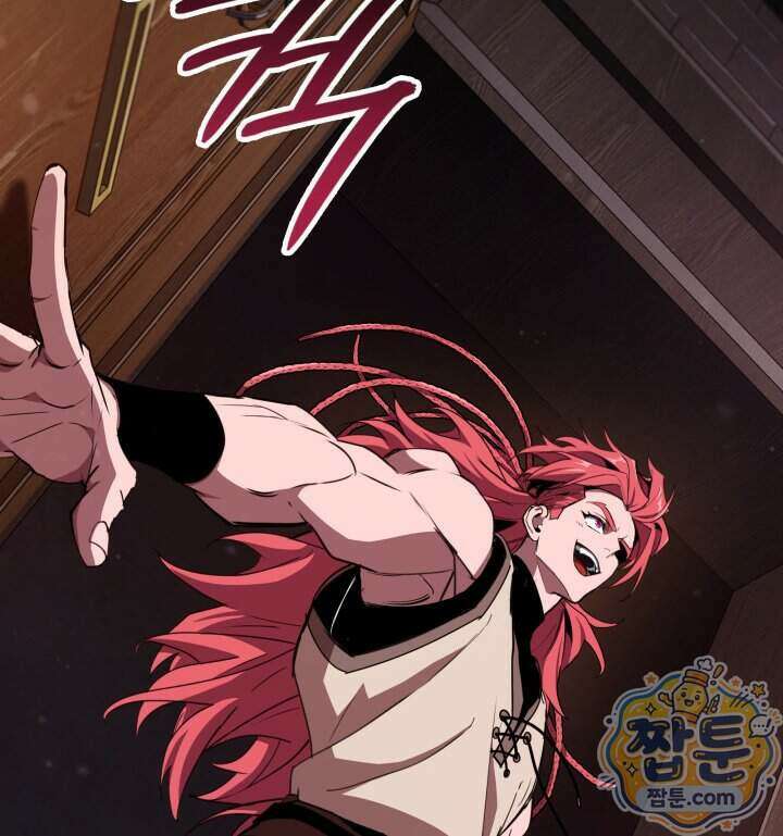 뱀파이어 로드로 사는 법 53화 2