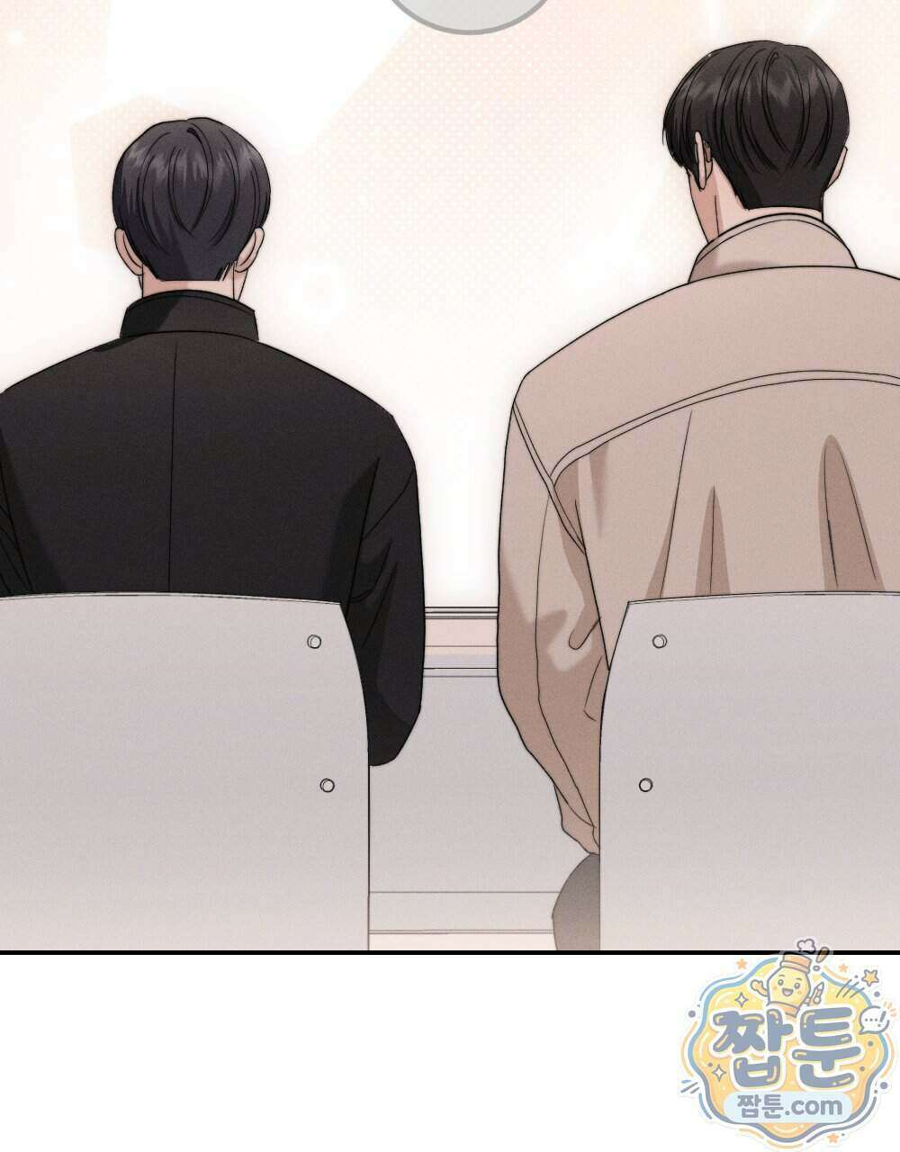 꼴라쥬 24화 54