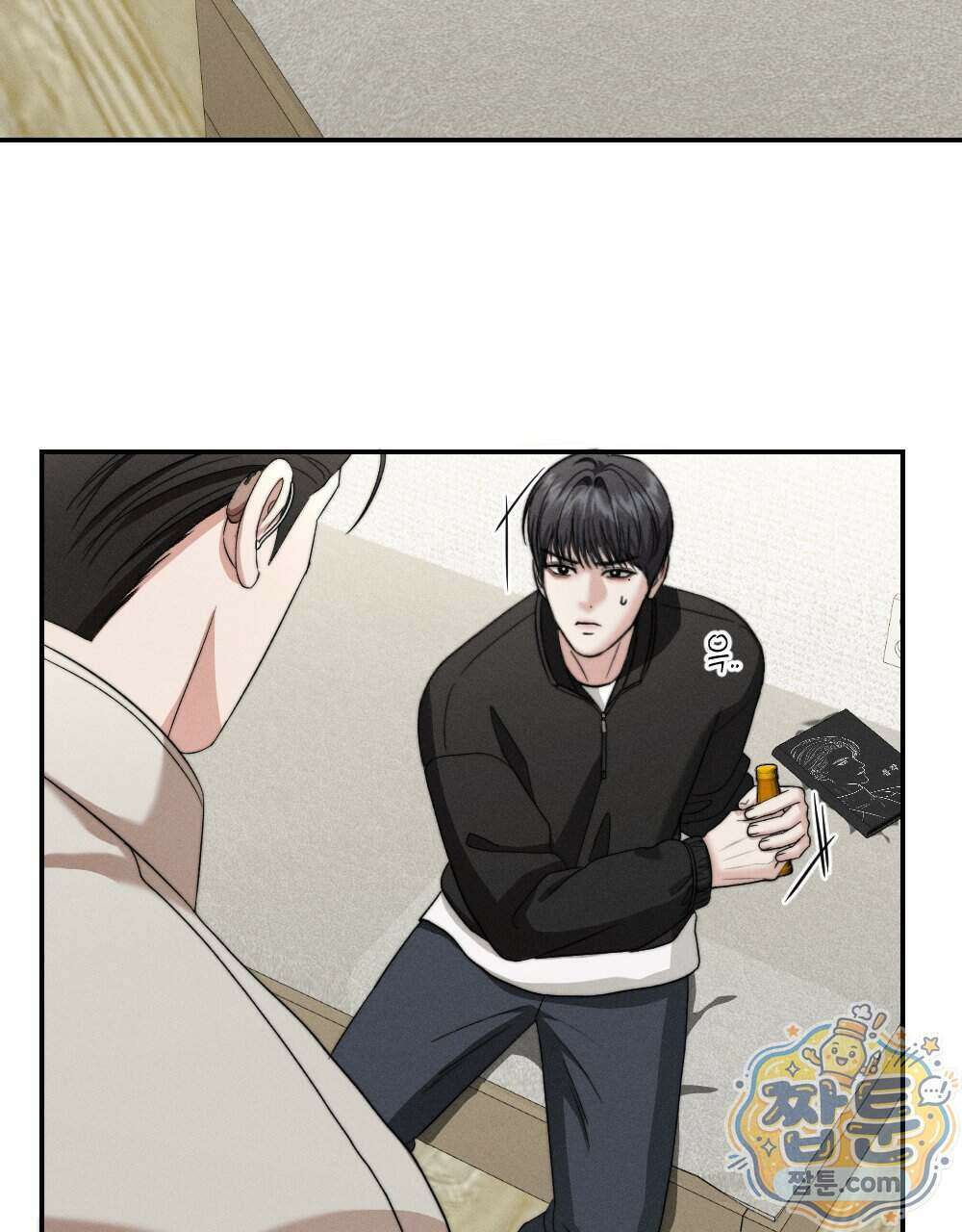 꼴라쥬 24화 77