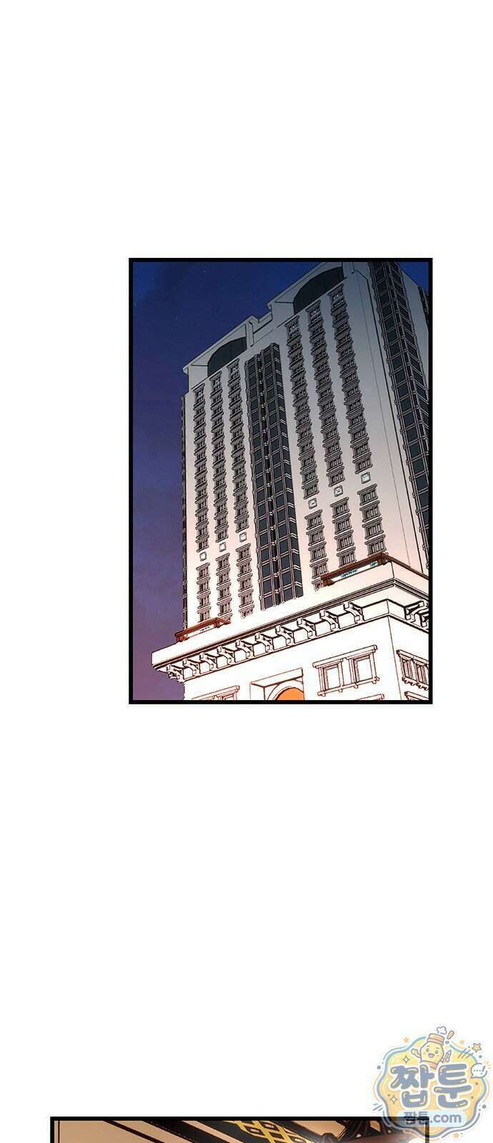 죽여주는 캐스팅 41화 1