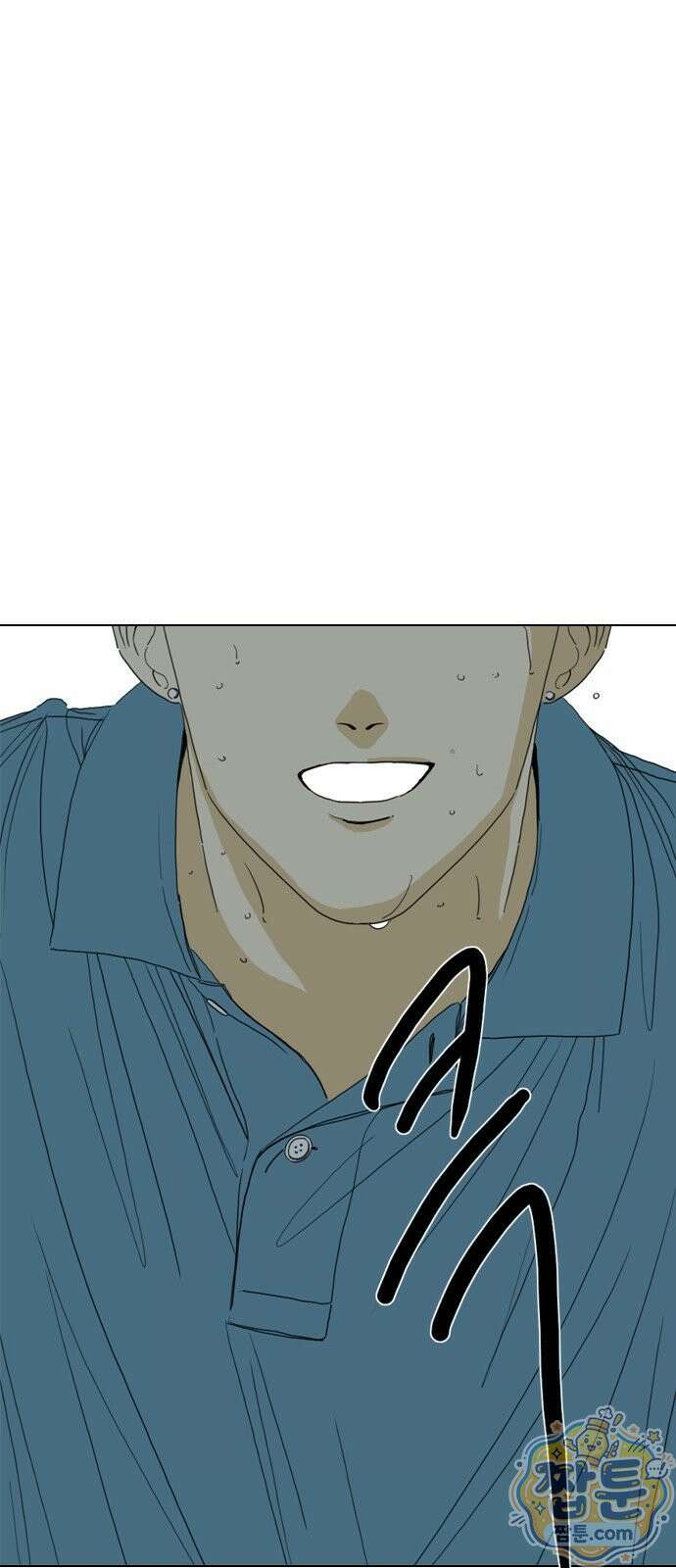 펜홀더 135화 5