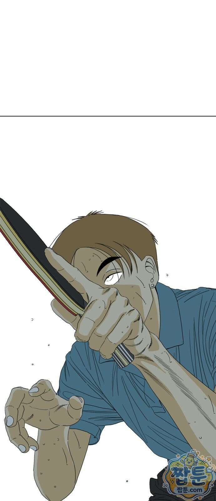 펜홀더 135화 16