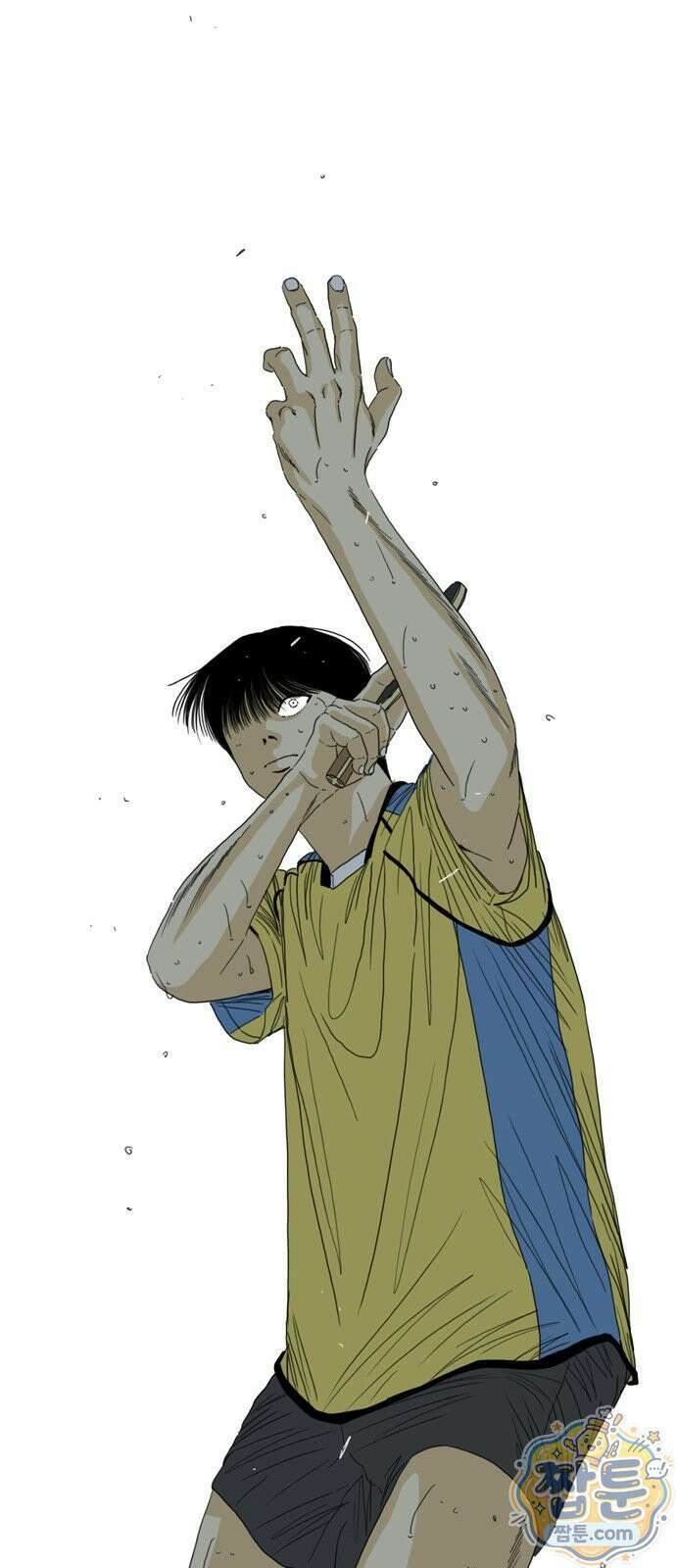 펜홀더 135화 18