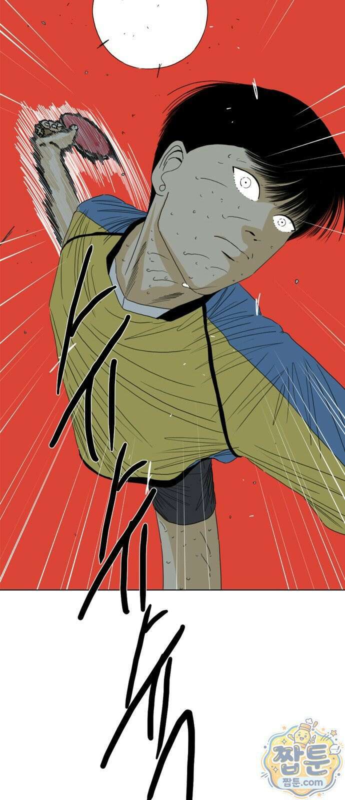펜홀더 135화 24