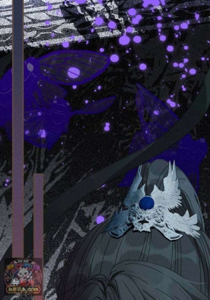 그 남자가 대신 시집간 사정 237화 - 시즌2 115화 12