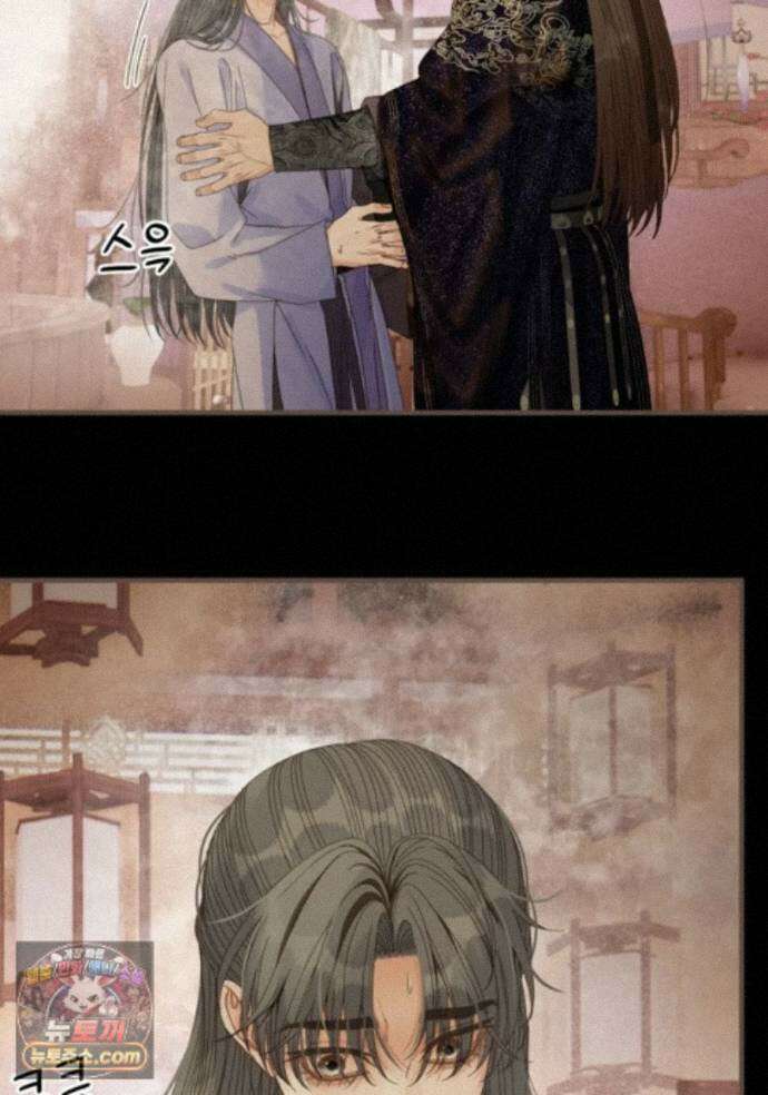 그 남자가 대신 시집간 사정 237화 - 시즌2 115화 34