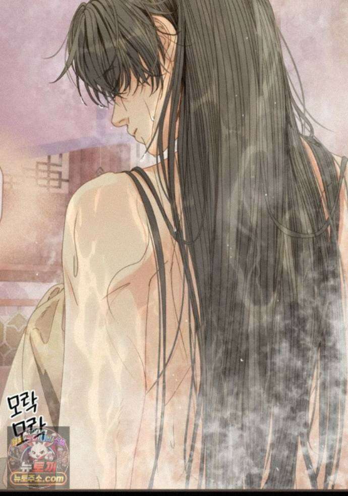 그 남자가 대신 시집간 사정 237화 - 시즌2 115화 46