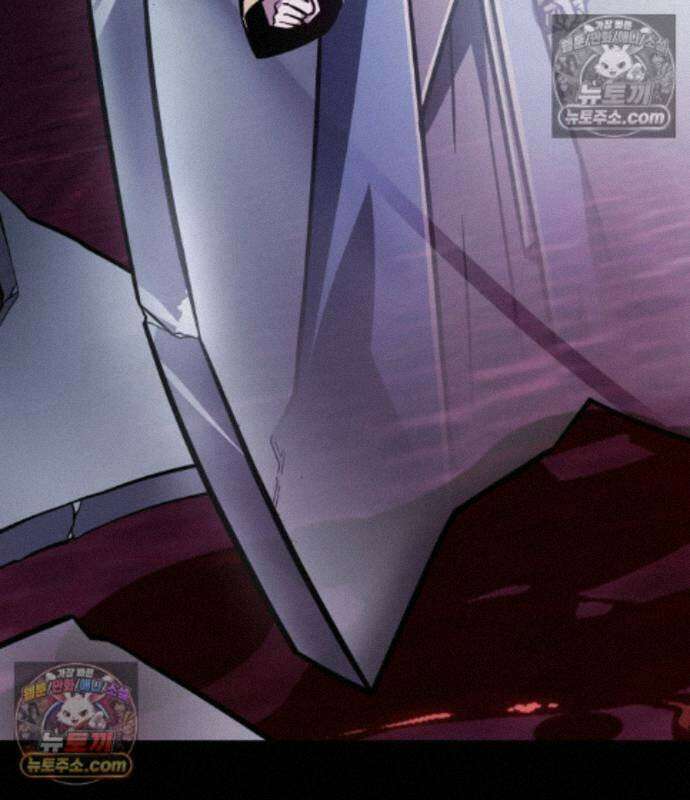 한계 찢는 천재마법사 64화 11