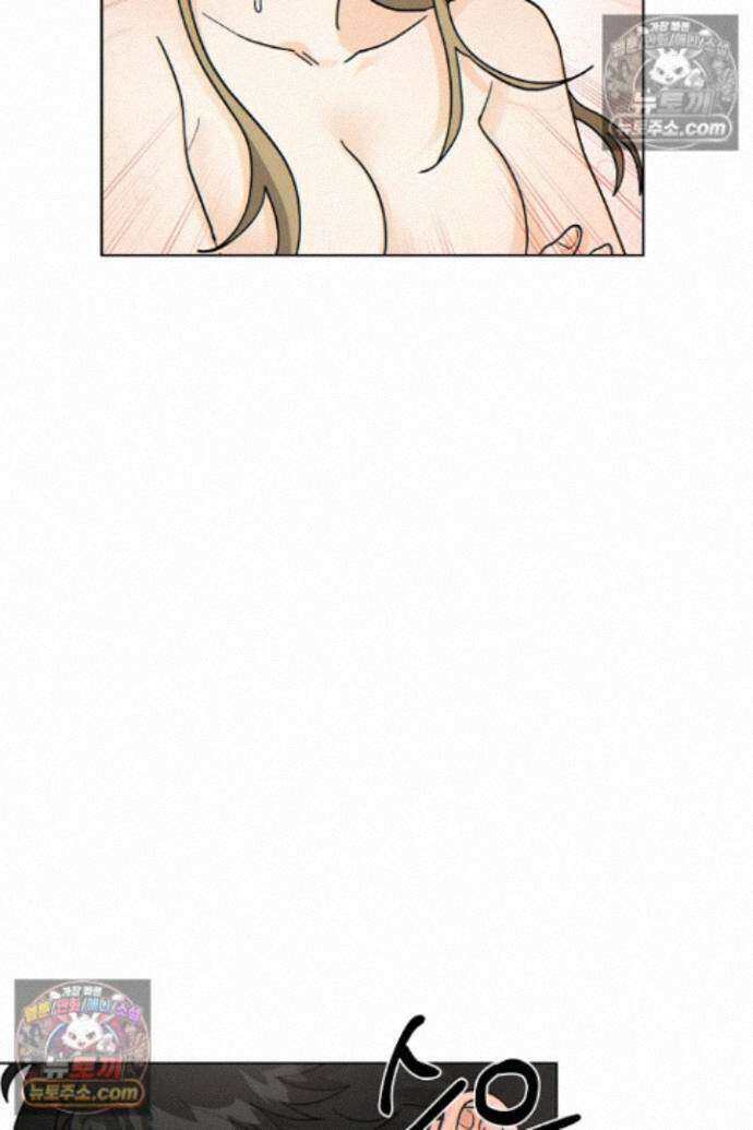 옆집에는 호랑이가 산다 [19세 완전판] 특별 외전 2화 12