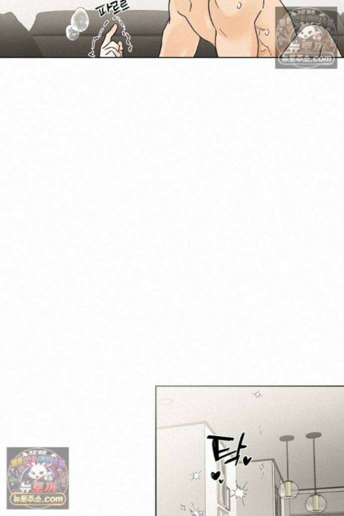 옆집에는 호랑이가 산다 [19세 완전판] 특별 외전 2화 40