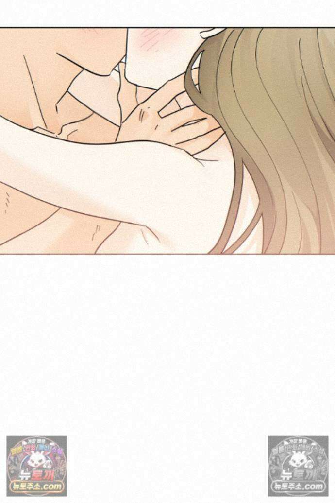 옆집에는 호랑이가 산다 [19세 완전판] 특별 외전 2화 57
