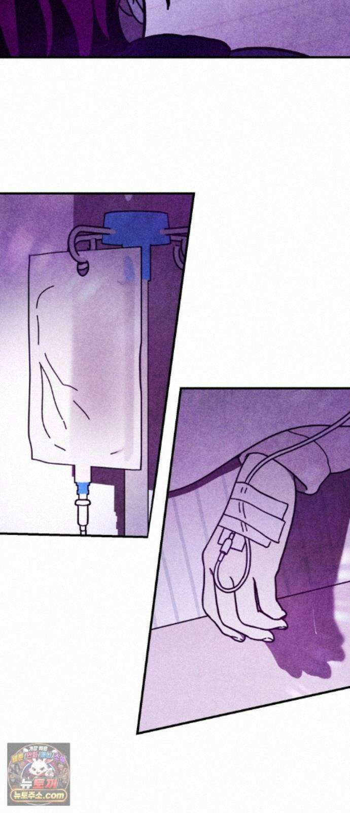 지켜줄게! 41화 : 구조대 본부가 지키는 지역 (11) 25