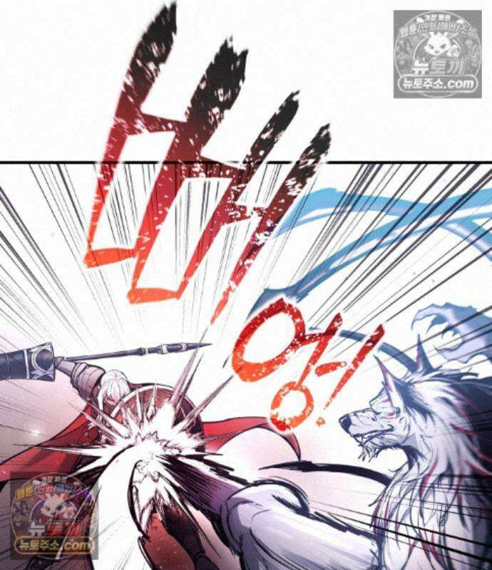디펜스 게임의 폭군이 되었다 185화 9