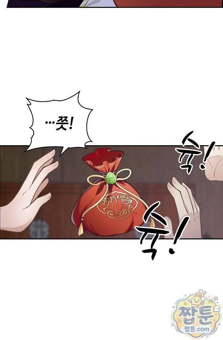 무련전봉 2027화 47