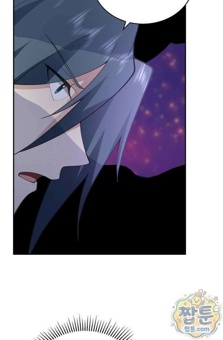 무련전봉 2027화 53
