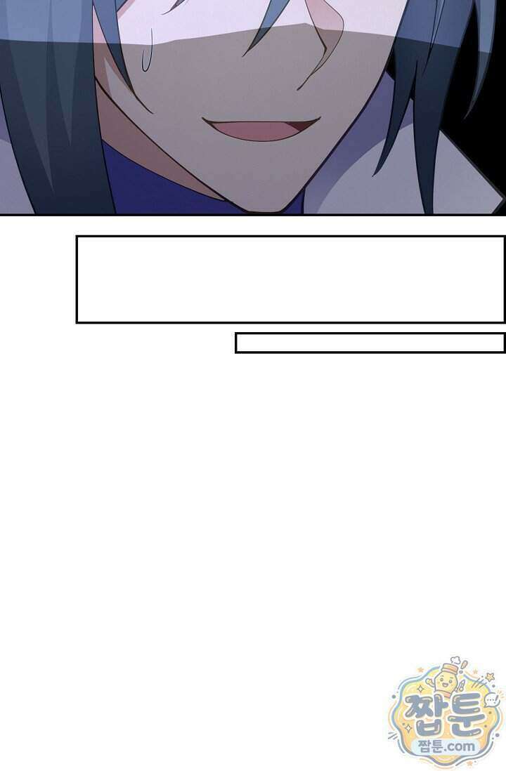 무련전봉 2027화 59