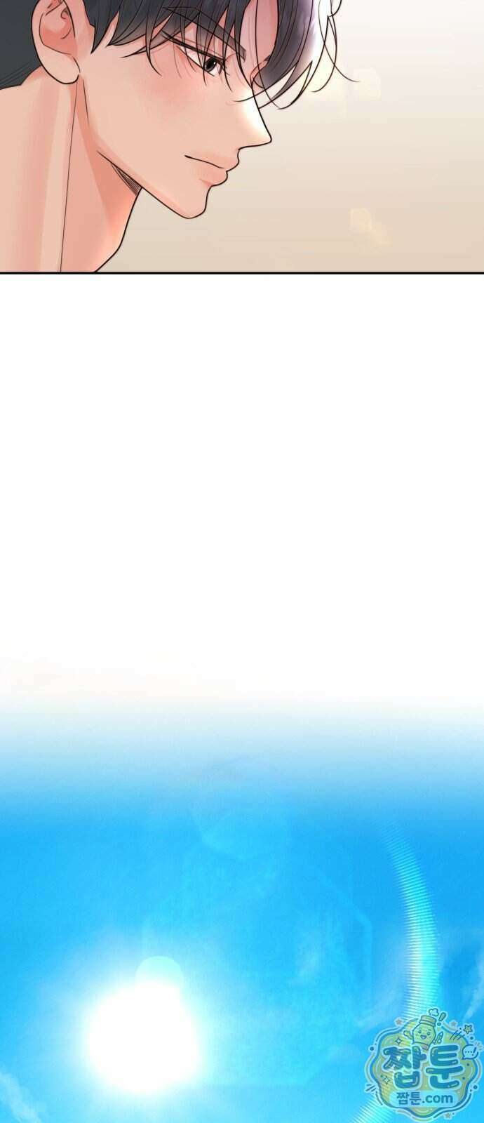 소마소응 50화 14