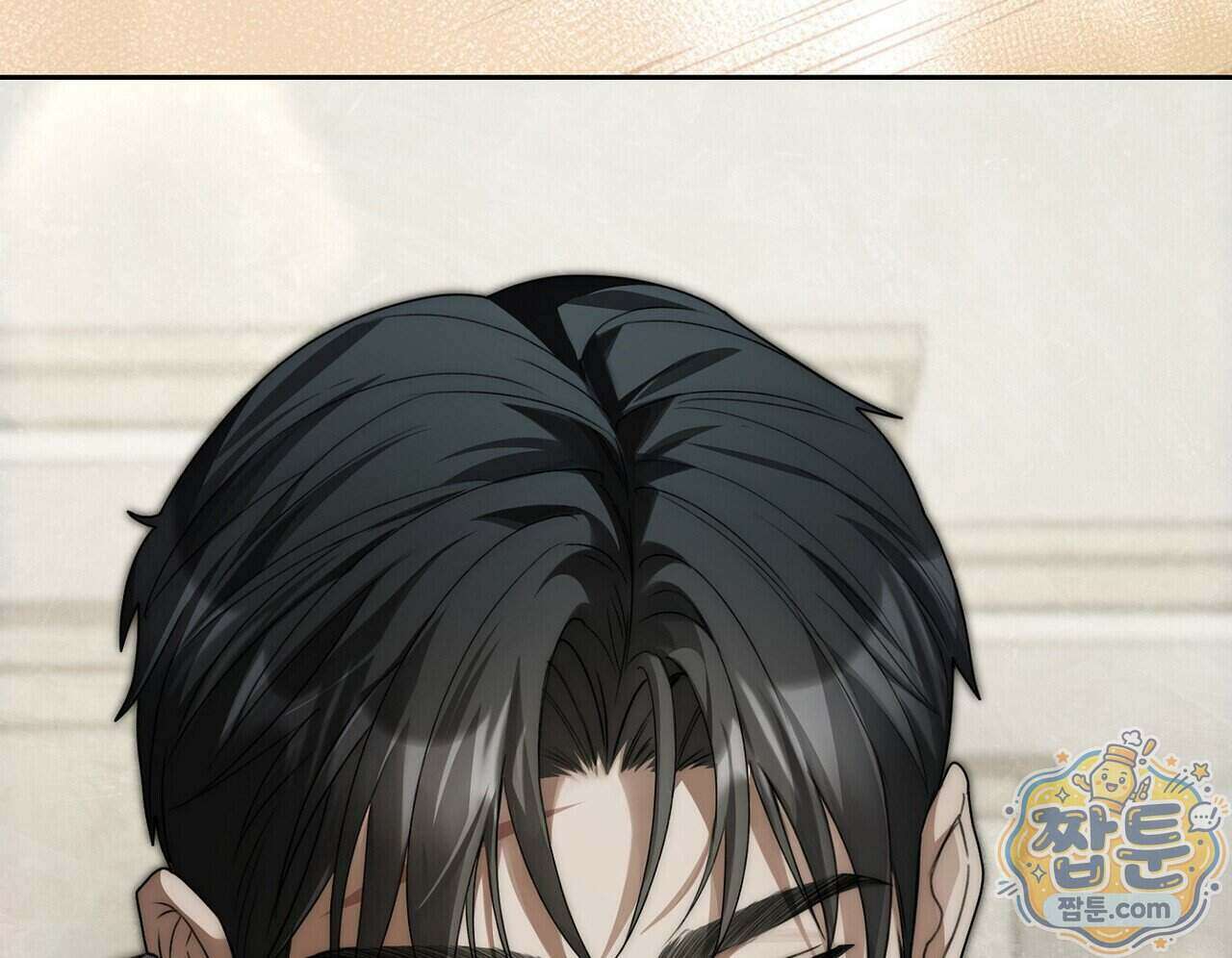 달아나도 그대 24화 2