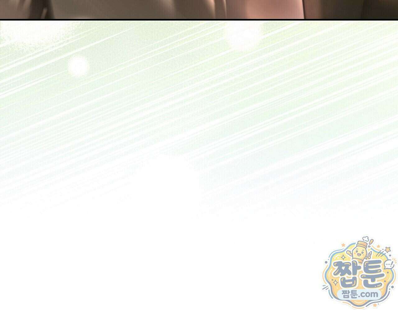 달아나도 그대 24화 8