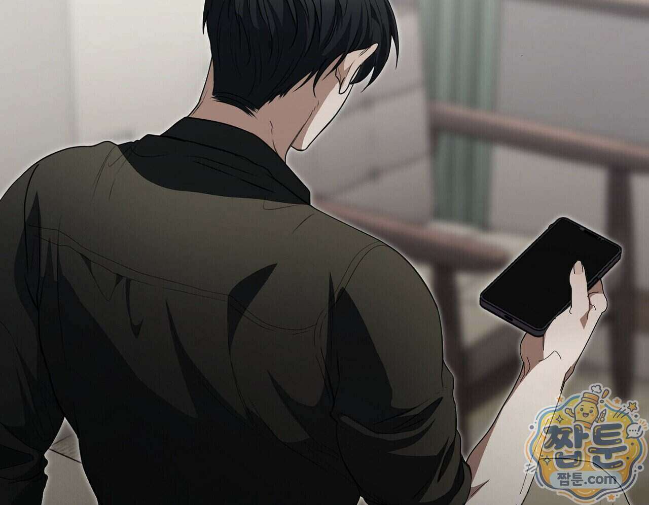 달아나도 그대 24화 14