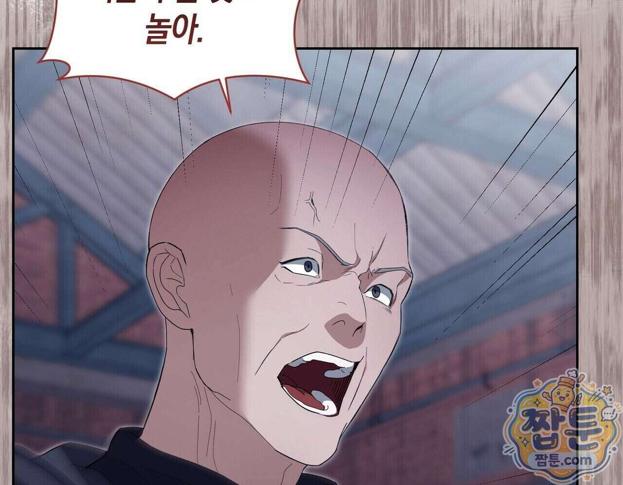 달아나도 그대 24화 22
