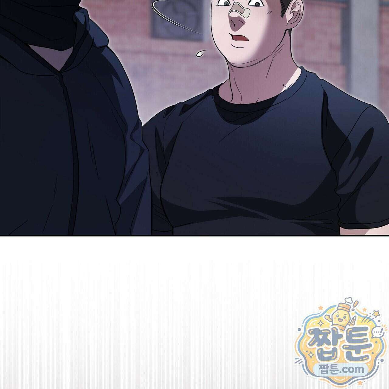 달아나도 그대 24화 35