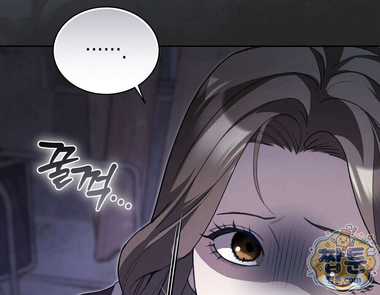 달아나도 그대 24화 42