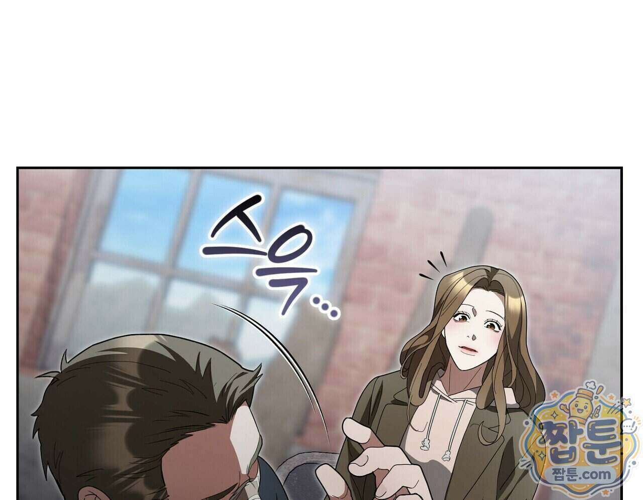 달아나도 그대 24화 58