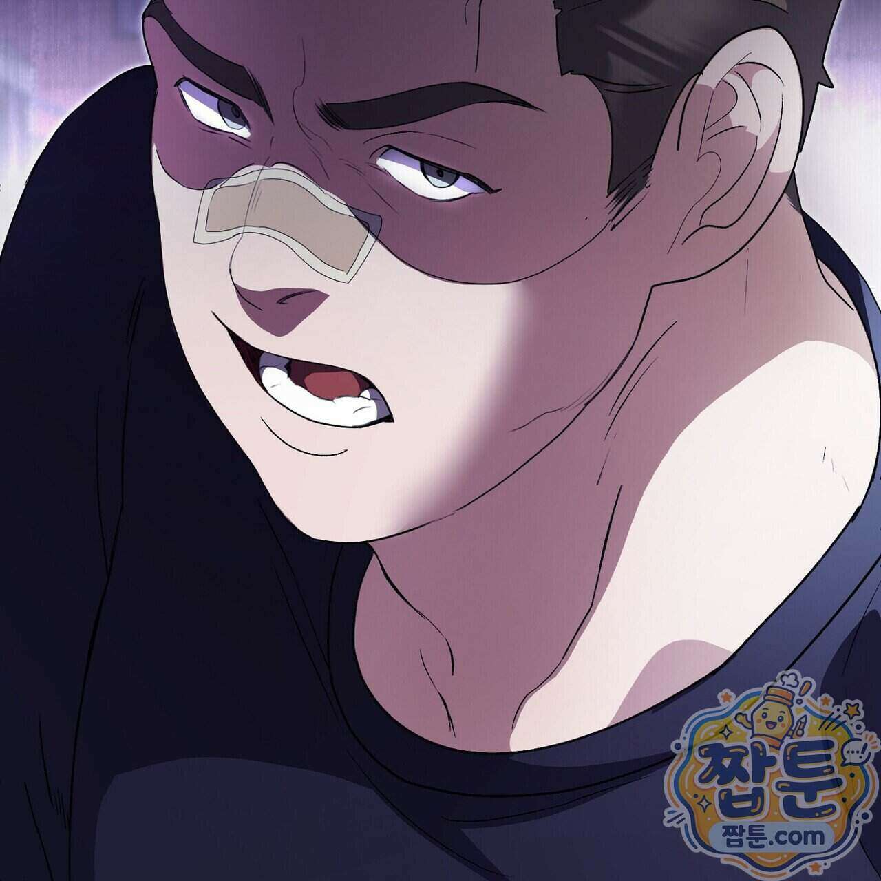 달아나도 그대 24화 61