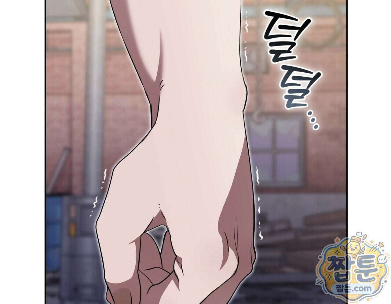달아나도 그대 24화 66