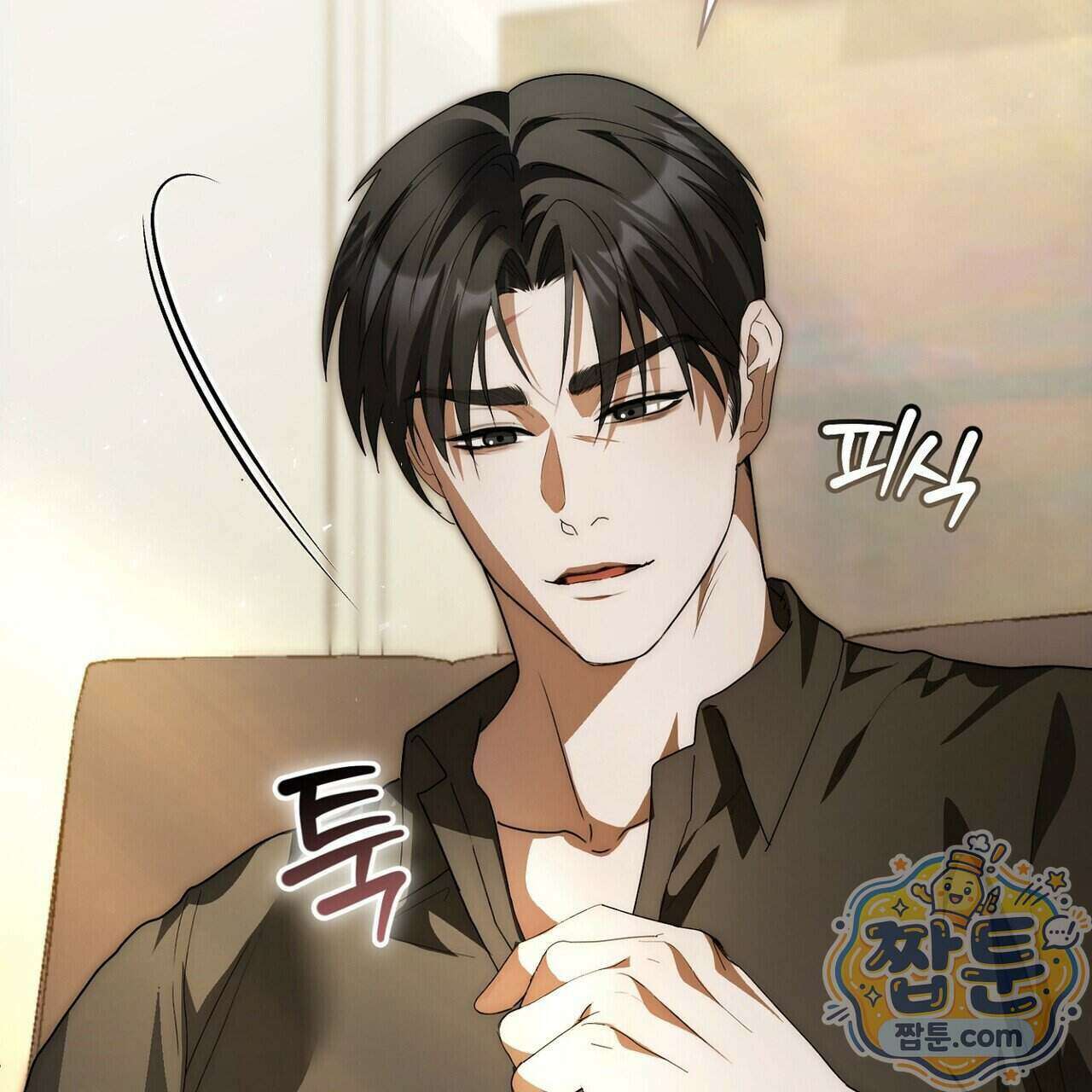 달아나도 그대 24화 109