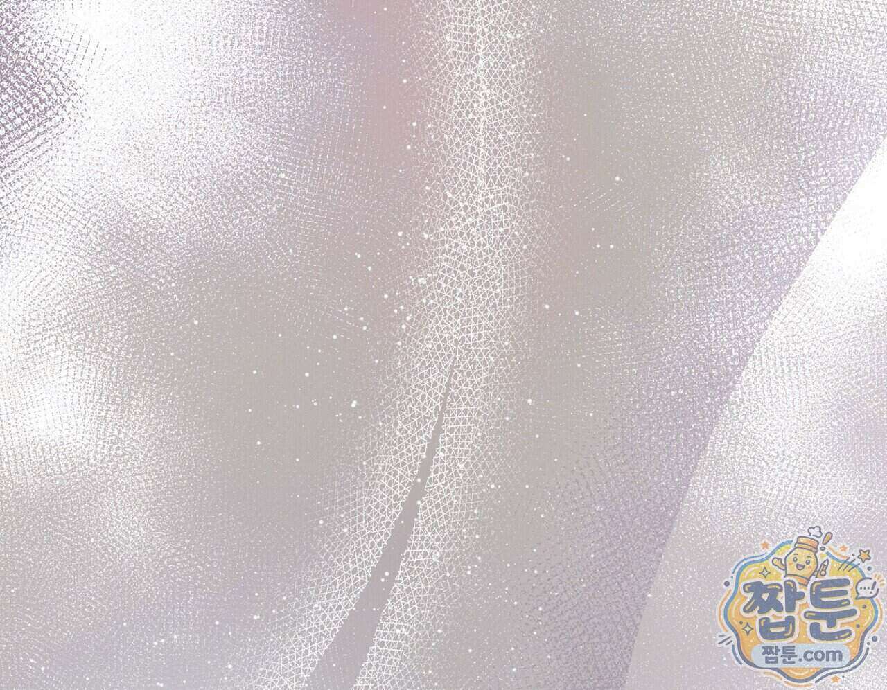 달아나도 그대 24화 140