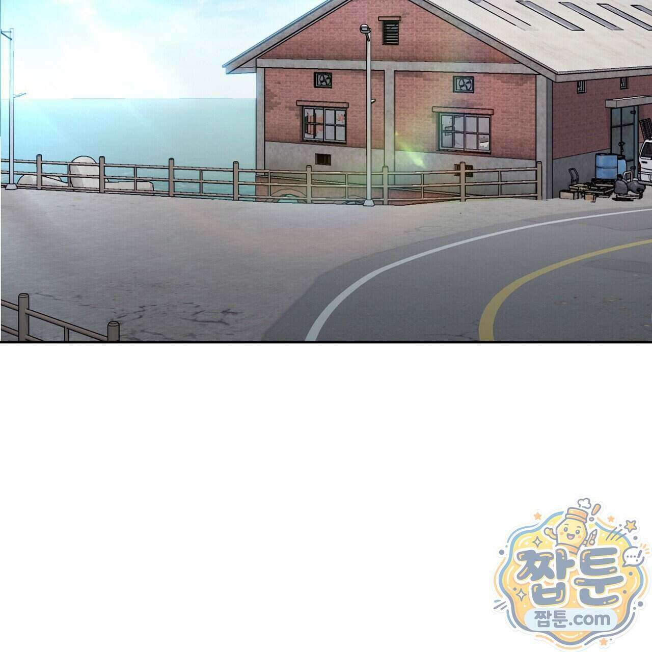달아나도 그대 24화 151