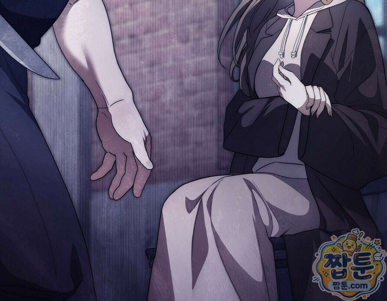 달아나도 그대 24화 196