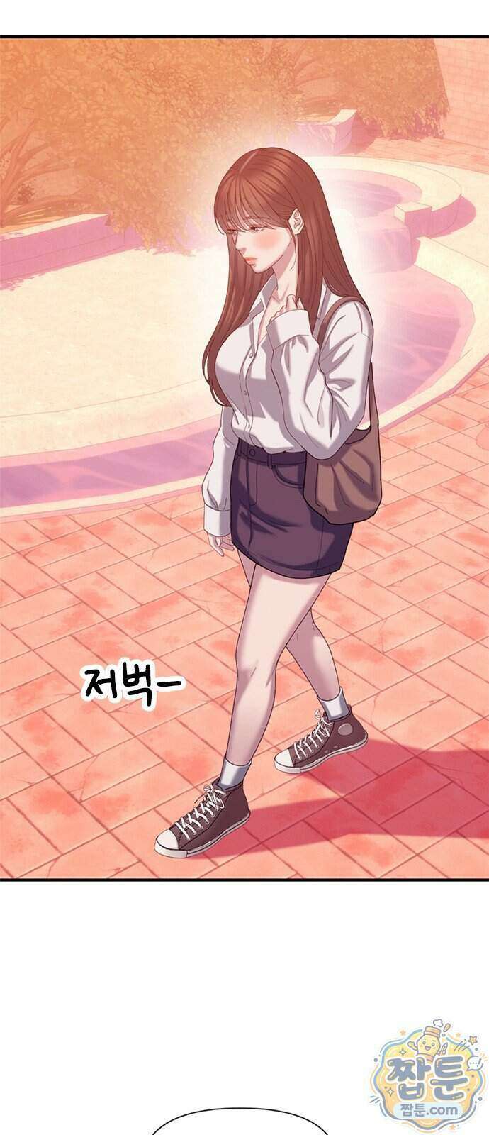 연애지옥 26화 2