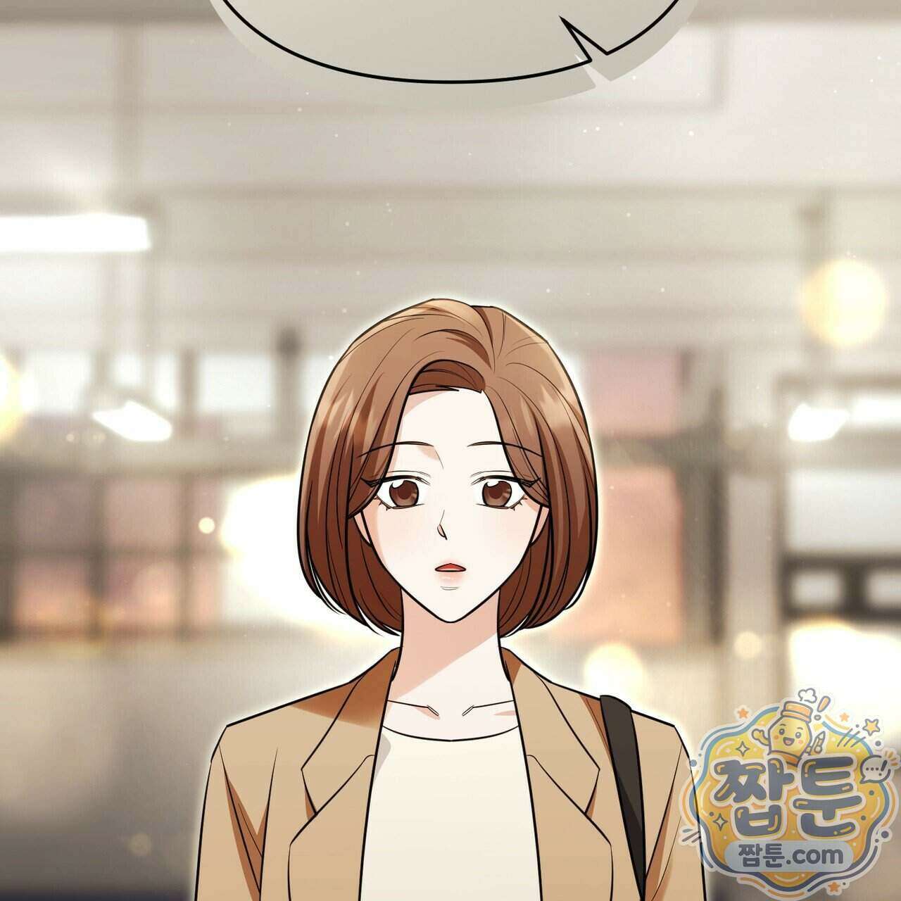 뇌트워크는 일방통행 3화 28