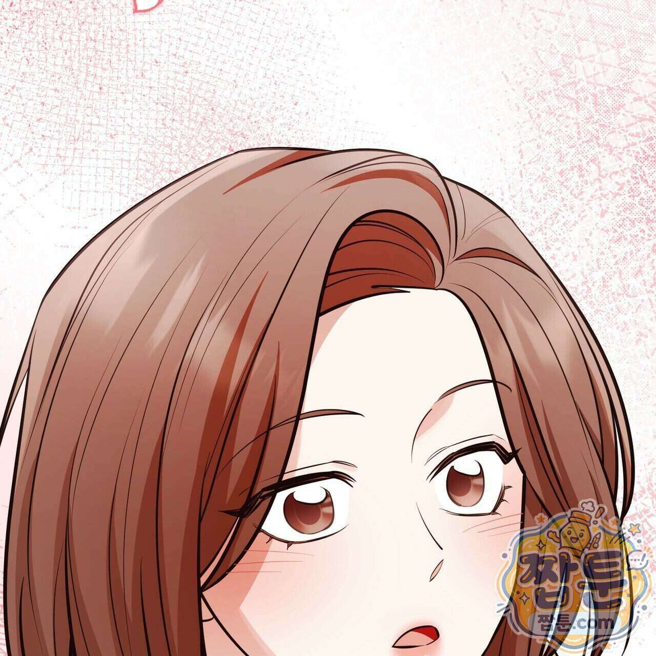 뇌트워크는 일방통행 3화 47