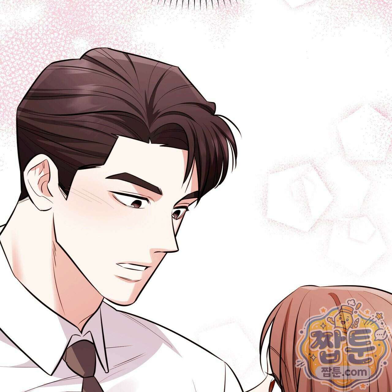 뇌트워크는 일방통행 3화 146